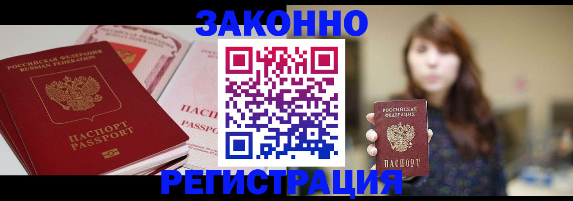 форма 3 в Нижегородской области